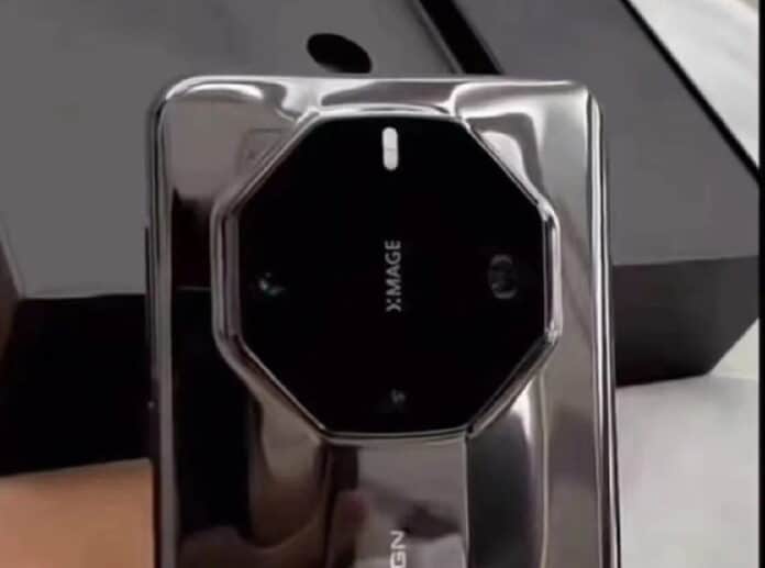 Le Huawei Mate 60 RS Ultimate Design se présente avec un design spectaculaire
